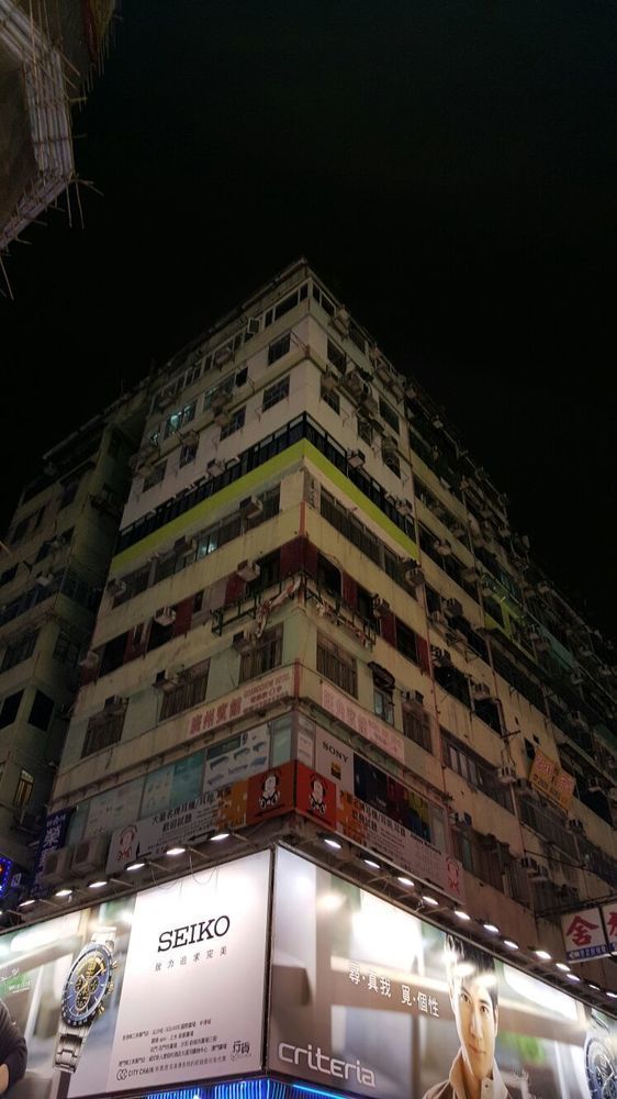 윙 와 호스텔 카우룽 외부 사진